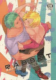 One Piece Hentai Yaoi (Gay) 