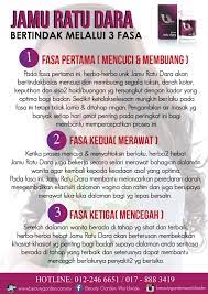 Cadangan pemakanan jrd baru jamu ratu dara. Jamu Ratu Dara Istimewa Dan Terbaik Untuk Anda