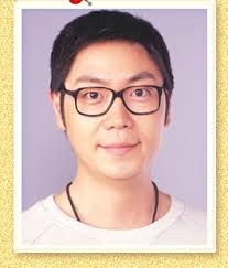 Welcome to the House