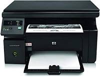 To download the needed driver, select we have compiled a list of popular laptops models applicable for the installation of 'hp laserjet 200. Hp Laserjet Pro Mfp M30a Drivers And Software Printer Download For Windows Mac And Linux Download Software 32 Bit