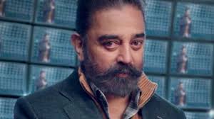 12/01/2021 admin bigg boss tamil 4 unseen, bigg boss tamil season 4, biggboss, biggbosstamil, tv shows, vijay tv, vijay tv shows. Bigg Boss Tamil Season 4 Promo Kamal Haasan Stresses On Importance Of Taking Safety Measures Amid Covid 19 Tv News India Tv