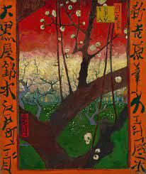 Hiroshige went through several name changes as a youth: Vincent Van Gogh Flowering Plum Orchard After Hiroshige Van Gogh Museum