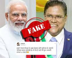 Եկեղեցական տոներ և սրբոց հիշատակության օրեր։ աստվածաշնչյան ճաշու ընթեցումներ 2021. Cdwugq2ag2 Yom