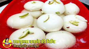Rasgulla Recipe How To Make Spongy Rasgulla Rasgulla Recipe Recipes Mouth Watering