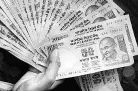 Image result for indian rupee