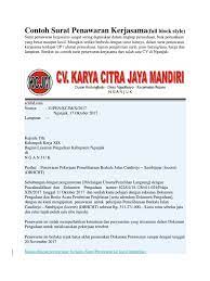 Doc pt wijaya utama pundi arjuno academia edu. Contoh Surat Full Block Style Penawaran Barang Berbagai Contoh
