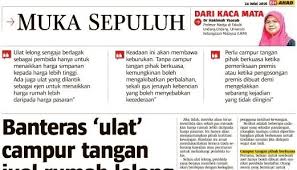 Kayak hebat saja namanya ditempelin ke nama anaknya. Assoc Prof Dr Hakima Yaacob Linkedin