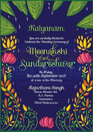 Meenakshi Sundareshwar Wedding Invitation Traditional Tamil Brahmin W Indian Wedding Invitations Traditional Wedding Invitations Hindu Wedding Invitations