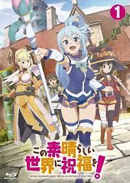 Pin De Arcanaeye Em Kono Subarashii Sekai Ni Shukufuku Wo Anime Personagens De Anime Otaku Anime