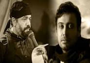 نتیجه تصویری برای مداحی محسن چاوشی برای امام حسین