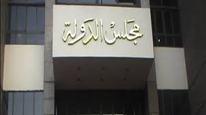 استعرض الدكتور صالح الشيخ رئيس الجهاز المركزي للتنظيم والإدارة تقريرا بشأن أبرز جهود الجهاز خلال شهر يوليو الماضي. ÙÙŠØªÙˆ Ø§Ù„Ø¬Ù‡Ø§Ø² Ø§Ù„Ù…Ø±ÙƒØ²ÙŠ Ù„Ù„ØªÙ†Ø¸ÙŠÙ… ÙˆØ§Ù„Ø¥Ø¯Ø§Ø±Ø©