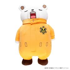 Bepo - Plush - ONE PIECE (ONE PIECE ベポのおおきなお昼寝クッション) | Official Japanese  Merchandise - Goods Republic