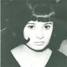 Obituary information for Ms Cheryl Darlene Strother Bradley