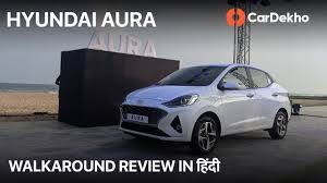 Check spelling or type a new query. Hyundai Aura Unveiled Design Features Engines And More Video 4571