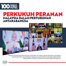Asean urea project, pabrik pupuk urea di malaysia. Facebook