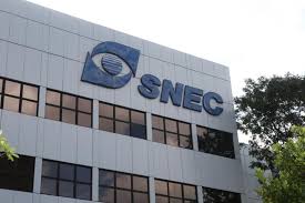 Free delivery offer is available in eligible act, nsw & vic postcodes only. 5 Doses Of Covid 19 Vaccine Given To S Pore National Eye Centre Worker Due To Human Error Singapore News Top Stories The Straits Times