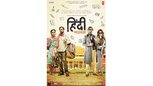 The brilliant actor irrfan khan has played the lead role in this film. Best Hindi Comedy Bollywood Movies To Watch On Amazon Prime India