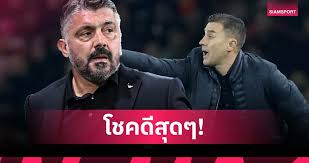 Siamsport - News update