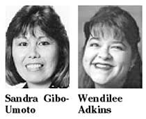 Honolulu Star-Bulletin Business