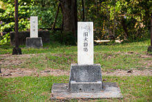 Letakkan file di sini pilih file. Japan Malaysia Relations Wikipedia