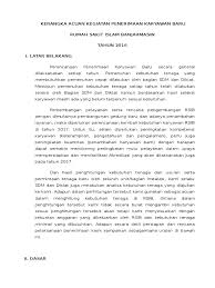 Rumah sakit umum islam banjarmasin adalah sebuah rumah sakit yang ini terletak di jl. Kps 4 1 Kerangka Acuan Rekrutmen Rsib