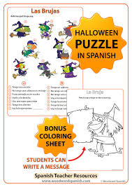 Plus, it's an easy way to celebrate each season or special holidays. Spanish Halloween Puzzle Las Brujas Woodward Spanish