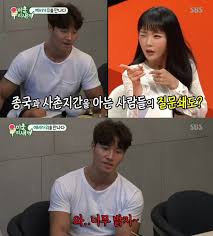 video kim jong kook singing one of the late lee young hoon's songs , and also the 1st song in kim jong kook's remake album: Miu Bird Kim Jong Guk Hong Jin Young A Man Who Is Too Bright And Bright Teller Report