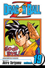 Read free or become a member. Viz Read A Free Preview Of Dragon Ball Z Vol 17