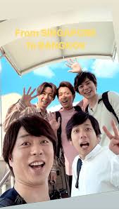 arashi instagram story 2020 are you happy you are my soul ninomiya kazunari