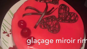 أبهري ضيوفك بقلاصاج ميروار سهل يوجد في اقل وقت Glacage Miroir Professionnel Avec L Agar A Agar Youtube Glacage Miroir Glacage La Cuisine De Djouza
