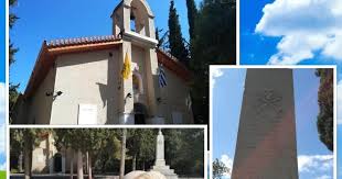 Αγιοι ταξιαρχεσ πεδιον του αρεωσ. Culturelovers Episkef8hkes Ton Nao Twn Ta3iarxwn Sto Pedio Toy Arews Ti Krybei To Mnhmeio Toy Al Ypshlanth