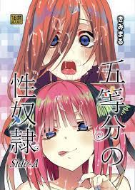 Tight Pussy Porn Gotoubun No Seidorei Side A - Gotoubun No Hanayome Gaping  – Hentai.bang14.com
