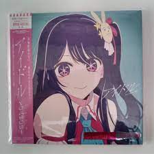 Idol YOASOBI CD Oshi no ko 7inch Record Size with sticker – CDE