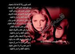 Turns an unsecure link into an anonymous one! Ù†ØµØ§Ø¦Ø­ Ù…ØµÙˆØ±Ø© ÙÙŠ Ø§Ù„Ø­Ø¨ ØµÙˆØ± Ù†ØµØ§Ø¦Ø­ Ø¹Ù† Ø§Ù„Ø­ÙŠØ§Ø© ØµÙˆØ± Ù…ÙƒØªÙˆØ¨ Ø¹Ù„ÙŠÙ‡Ø§ Ø§Ù‚ÙˆØ§Ù„ ÙˆØ­ÙƒÙ… Ø§Ù„Ø¥Ø¨Ø¯Ø§Ø¹ Ø§Ù„ÙØ¶Ø§Ø¦ÙŠ