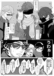 twitter 面白いイラスト イライ 絵 上手い