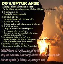 Doakanlah Anakmu Dengan Yang Baik Baik Islamic Quotes Prayers Doa