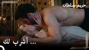 حريم السلطان سكس