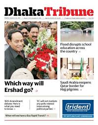Check spelling or type a new query. E Paper Friday August 18 2017