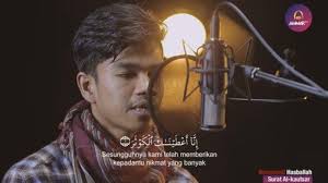 Saat salat, surat al kautsar sering menjadi pilihan suratan yang dibaca setelah membaca surat al fatihah. Surah Al Kautsar Lengkap Dalam Bahasa Arab Latin Arti Dan 10 Kebaikan Membaca Surat Kautsar Sriwijaya Post