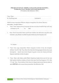 Maybe you would like to learn more about one of these? Https Ocps Mpsj Gov My Cms Documentstorage Com Tms Cms Document Document D32e1e0c A020f414 98b13b00 70e21d1d Perakuan 20setuju 20terima 20tanggungjawab 20siap 20bina 20tambahan 20dan 20ubahsuai 20rumah 20kediaman Pdf