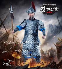 라이브플렉스, 징기스칸 온라인 홍보모델로 이계인씨 선정 | 웹진 인벤