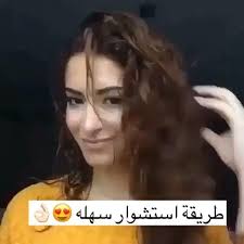 ذات الشعر الجميل On Instagram طريقة الاستشوار تعطي الشعر كثافه وكمان نوع الفرشة سنابي ضيفوني Hair Stylist Hairstyle Makeup Tutorial