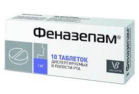 1мг №50 в москве в аптеках столички по цене от 333 рублей. Fenazepam 1 Mg Tabletki Dispergiruemye V Polosti Rta 10 Sht Valenta Farmacevtika Oao Kupit V Moskve Po Nizkoj Cene Portal Moyo Zdorove