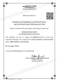 View ssm certificate pdf from cob. Ssm Online Renewal Ssm Business Certificate Renewal