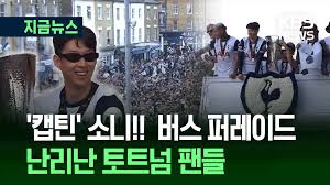 연예수첩] 스타 인터뷰 - 데뷔 59년 차 배우 나문희의 끝없는 연기 열정!