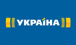 Програма передач каналу україна на сьогодні і найближчий тиждень 220+ телеканалів висока якість 7 днів безкоштовного доступу. Ekskursiya Do Trk Ukrayina
