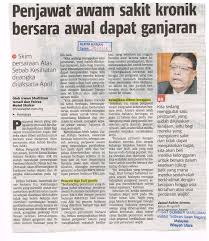 Anda boleh meminta psikologi atau doktor secara langsung melalui. Penjawat Awam Sakit Kronik Bersara Awal Dapat Ganjaran Kppkksm