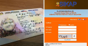 Panduan buat rakyat malaysia yang ingin memperbaharui lesen memandu dimana jabatan pengangkutan jalan memaklumkan pembaharuan lesen kenderaan motor (lkm) motorsikal dan lesen memandu kompeten (cdl). Cara Renew Lesen Memandu Secara Online Tidak Perlu Beratur Di Kaunter Remaja