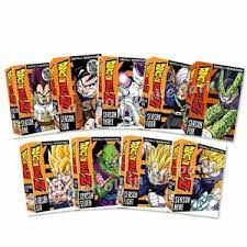 Check spelling or type a new query. Dragonball Z Dragon Ball Z Complete Uncut Series Season 1 9 New Fast Shipping Ebay