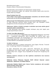 Teks doa acara formal singkat. Contoh Doa Penutup Acara